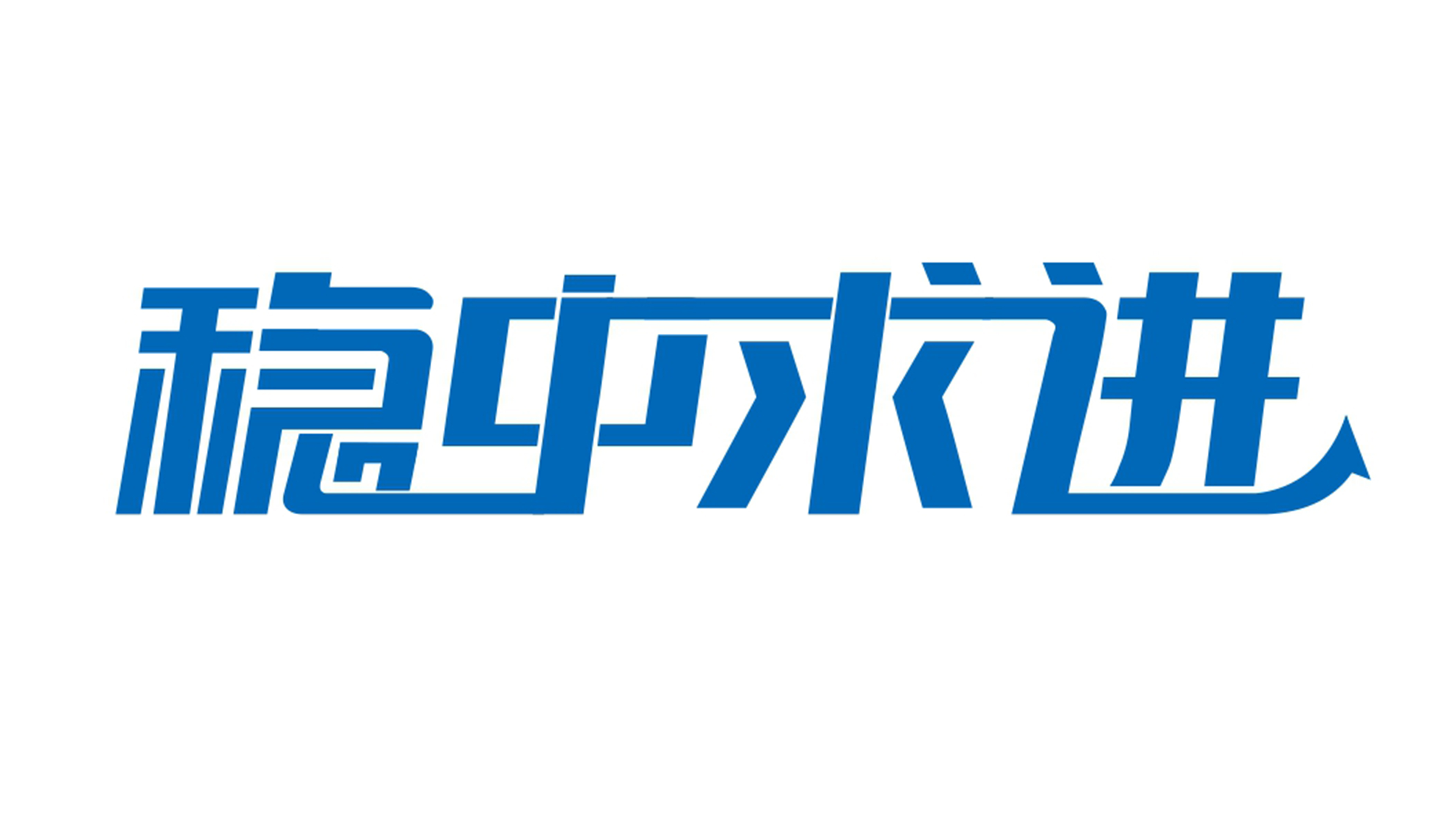 火狐官方网站股价信息